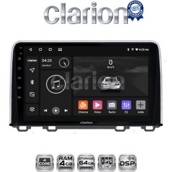 CLARION GL32912 Οθόνη OEM Multimedia Αυτοκινήτου για HONDA CRV 2017> (CarPlay/AndroidAuto/BT/GPS/WIFI/GPRS)