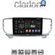 CLARION GL32938 Οθόνη OEM Multimedia Αυτοκινήτου για KIA SPORTAGE 2019> (CarPlay/AndroidAuto/BT/GPS/WIFI/GPRS)
