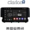CLARION GL32941 Οθόνη OEM Multimedia Αυτοκινήτου για HONDA CIVIC 2016> (CarPlay/AndroidAuto/BT/GPS/WIFI/GPRS)