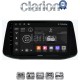 CLARION GL32960 Οθόνη OEM Multimedia Αυτοκινήτου για Hyundai i30 2018> (CarPlay/AndroidAuto/BT/GPS/WIFI/GPRS)