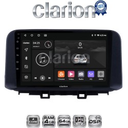 CLARION GL32961 Οθόνη OEM Multimedia Αυτοκινήτου για HYUNDAI KONA mod.2017> (CarPlay/AndroidAuto/BT/GPS/WIFI/GPRS)