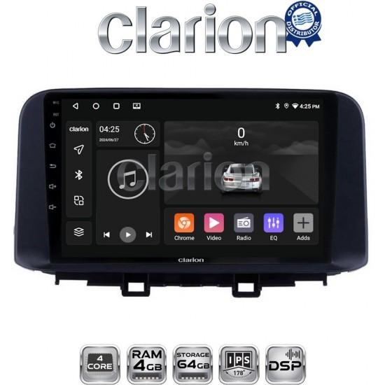 CLARION GL32961 Οθόνη OEM Multimedia Αυτοκινήτου για HYUNDAI KONA mod.2017> (CarPlay/AndroidAuto/BT/GPS/WIFI/GPRS)
