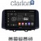 CLARION GL32961 Οθόνη OEM Multimedia Αυτοκινήτου για HYUNDAI KONA mod.2017> (CarPlay/AndroidAuto/BT/GPS/WIFI/GPRS)