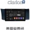 CLARION GL32991 Οθόνη OEM Multimedia Αυτοκινήτου για Subaru BRZ & Toyota GT86 2013 > (CarPlay/AndroidAuto/BT/GPS/WIFI/GPRS)