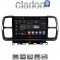 CLARION GL32996 Οθόνη OEM Multimedia Αυτοκινήτου για Citroen C5 AirCross 2017 > 2021 (CarPlay/AndroidAuto/BT/GPS/WIFI/GPRS)