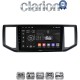 CLARION GL32997 Οθόνη OEM Multimedia Αυτοκινήτου για VW CRAFTER 2017 > 2021MAN TGE 2017 > (CarPlay/AndroidAuto/BT/GPS/WIFI/GPRS)