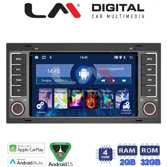 LM V4042 GPS