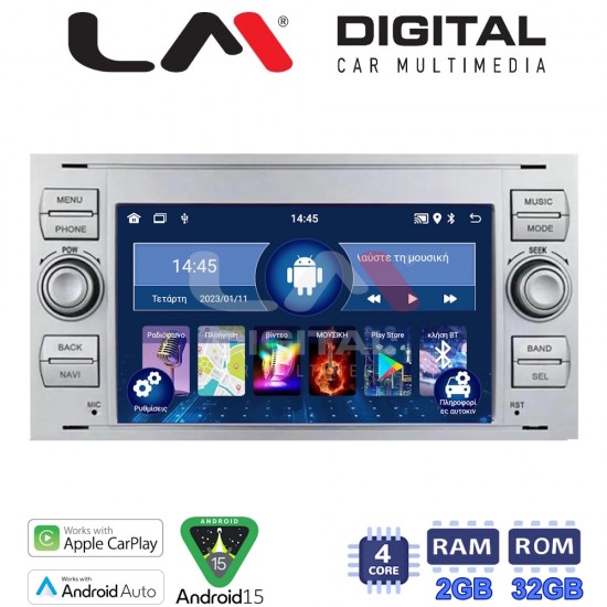 LM V4140S GPS