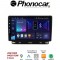 SM354 PHONOCAR