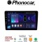 SM366 PHONOCAR