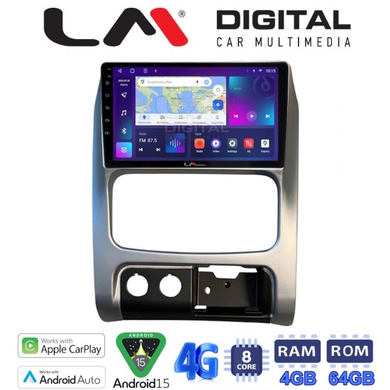 LM Digital - LM ZC8736 GPS Οθόνη OEM Multimedia Αυτοκινήτου για JEEP CHEROKEE & LIBERTY 2002-2007 (CarPlay/AndroidAuto/BT/GPS/WIFI/GPRS)