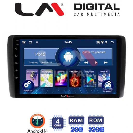 LM Digital - LM ZL4070 GPS Οθόνη OEM Multimedia Αυτοκινήτου για Nissan Leaf 2009 > 2017 (BT/GPS/WIFI/GPRS)