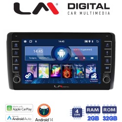 LM Digital - LM ZG4070 GPS Οθόνη OEM Multimedia Αυτοκινήτου για Nissan Leaf 2009 > 2017 (CarPlay/AndroidAuto/BT/GPS/WIFI/GPRS)