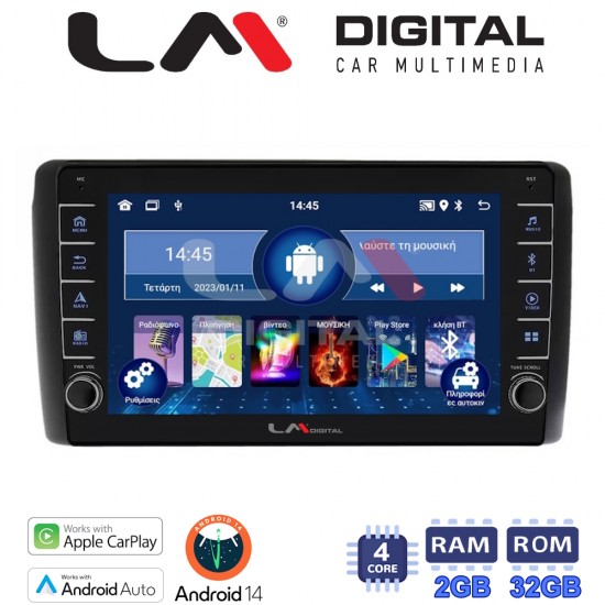 LM Digital - LM ZG4070 GPS Οθόνη OEM Multimedia Αυτοκινήτου για Nissan Leaf 2009 > 2017 (CarPlay/AndroidAuto/BT/GPS/WIFI/GPRS)