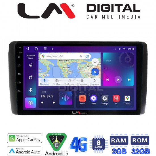 LM Digital - LM ZR8070 GPS Οθόνη OEM Multimedia Αυτοκινήτου για Nissan Leaf 2009 > 2017 (CarPlay/AndroidAuto/BT/GPS/WIFI/GPRS)