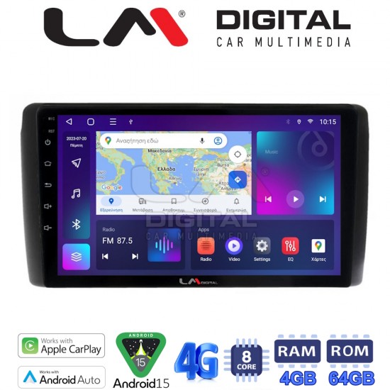 LM Digital - LM ZC8070 GPS Οθόνη OEM Multimedia Αυτοκινήτου για Nissan Leaf 2009 > 2017 (CarPlay/AndroidAuto/BT/GPS/WIFI/GPRS)