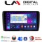 LM Digital - LM ZT8070 GPS Οθόνη OEM Multimedia Αυτοκινήτου για Nissan Leaf 2009 > 2017 (CarPlay/AndroidAuto/BT/GPS/WIFI/GPRS)