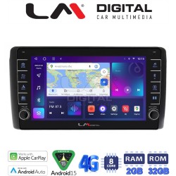 LM Digital - LM ZG8070 GPS Οθόνη OEM Multimedia Αυτοκινήτου για Nissan Leaf 2009 > 2017 (CarPlay/AndroidAuto/BT/GPS/WIFI/GPRS)