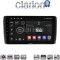 CLARION GL74070 Οθόνη OEM Multimedia Αυτοκινήτου για Nissan Leaf 2009 > 2017 (CarPlay/AndroidAuto/BT/GPS/WIFI/GPRS)