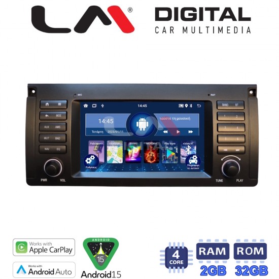 LM V4395 GPS