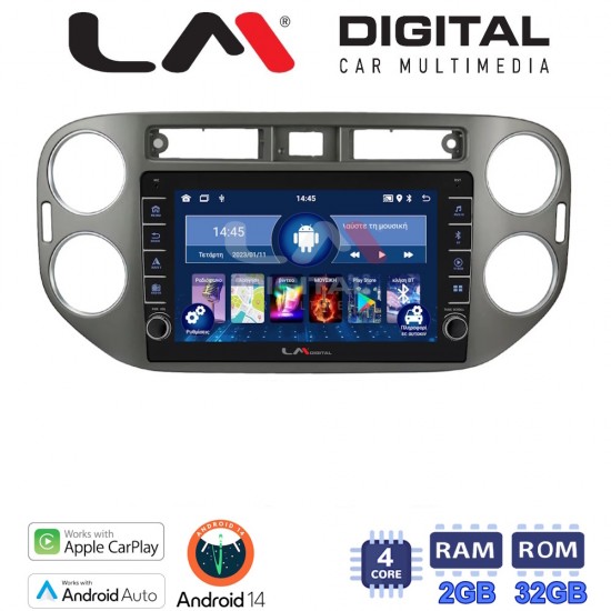 LM Digital - LM ZG4590G GPS Οθόνη OEM Multimedia Αυτοκινήτου για VW Tiguan 2007 - 2016 Ανθρακί (CarPlay/AndroidAuto/BT/GPS/WIFI/GPRS)
