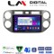 LM Digital - LM ZE8590G GPS Οθόνη OEM Multimedia Αυτοκινήτου για VW Tiguan 2007 - 2016 Ανθρακί (CarPlay/AndroidAuto/BT/GPS/WIFI/GPRS)