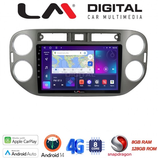 LM Digital - LM ZT8590G GPS Οθόνη OEM Multimedia Αυτοκινήτου για VW Tiguan 2007 - 2016 Ανθρακί (CarPlay/AndroidAuto/BT/GPS/WIFI/GPRS)