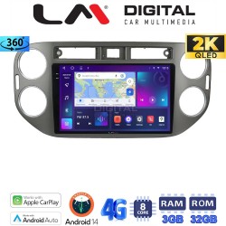LM Digital - LM ZD8590G GPS Οθόνη OEM Multimedia Αυτοκινήτου για VW Tiguan 2007 - 2016 Ανθρακί (CarPlay/AndroidAuto/BT/GPS/WIFI/GPRS)