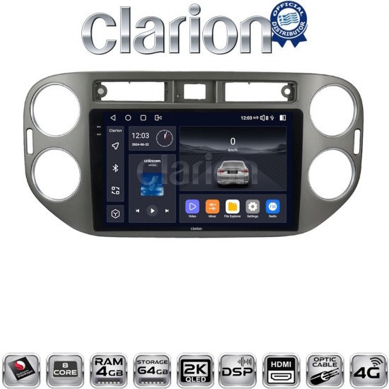 CLARION GL74590G Οθόνη OEM Multimedia Αυτοκινήτου για VW Tiguan 2007 - 2016 Ανθρακί (CarPlay/AndroidAuto/BT/GPS/WIFI/GPRS)