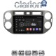 CLARION GL32590G Οθόνη OEM Multimedia Αυτοκινήτου για VW Tiguan 2007 - 2016 Ανθρακί (CarPlay/AndroidAuto/BT/GPS/WIFI/GPRS)