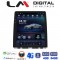 LM TC8718 GPS