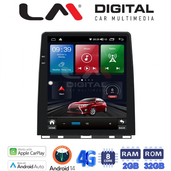 LM TR8718H GPS