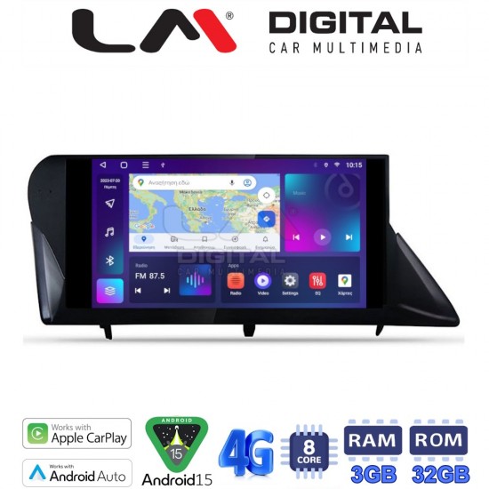 LM Digital - LM ZE8800 GPS Οθόνη OEM Multimedia Αυτοκινήτου για LEXUS RX 2009 > 2014 (CarPlay/AndroidAuto/BT/GPS/WIFI/GPRS)