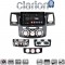 CLARION GL74822 Οθόνη OEM Multimedia Αυτοκινήτου για Toyota Hilux 2005 > 2016CLIMA /AC (CarPlay/AndroidAuto/BT/GPS/WIFI/GPRS)
