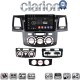 CLARION GL74822 Οθόνη OEM Multimedia Αυτοκινήτου για Toyota Hilux 2005 > 2016CLIMA /AC (CarPlay/AndroidAuto/BT/GPS/WIFI/GPRS)