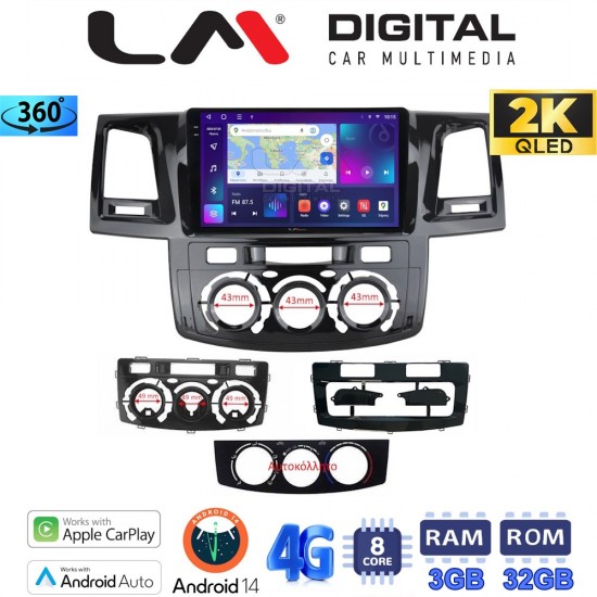 LM Digital - LM ZD8822 GPS Οθόνη OEM Multimedia Αυτοκινήτου για Toyota Hilux 2005 > 2016CLIMA /AC (CarPlay/AndroidAuto/BT/GPS/WIFI/GPRS)