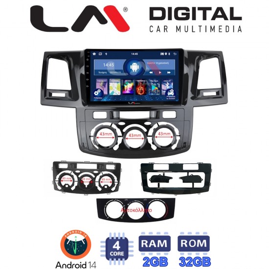 LM Digital - LM ZL4822 GPS Οθόνη OEM Multimedia Αυτοκινήτου για Toyota Hilux 2005 > 2016CLIMA /AC (BT/GPS/WIFI/GPRS)