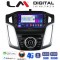 LM Digital - LM KG8150 GPS Οθόνη OEM Multimedia Αυτοκινήτου για Ford Focus 2011 > 2018 (CarPlay/AndroidAuto/BT/GPS/WIFI/GPRS)