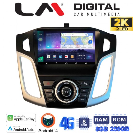 LM Digital - LM KQ8150 GPS Οθόνη OEM Multimedia Αυτοκινήτου για Ford Focus 2011 > 2018 (CarPlay/AndroidAuto/BT/GPS/WIFI/GPRS)