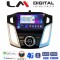 LM Digital - LM KT8150 GPS Οθόνη OEM Multimedia Αυτοκινήτου για Ford Focus 2011 > 2018 (CarPlay/AndroidAuto/BT/GPS/WIFI/GPRS)