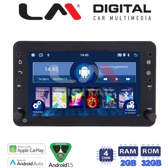 LM V4159 GPS