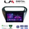 LM Digital - LM ZA4294B GPS Οθόνη OEM Multimedia Αυτοκινήτου για Citroen Elysee 2013 > Peugeot 301 2013 > (CarPlay/AndroidAuto/BT/GPS/WIFI/GPRS)
