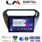 LM Digital - LM ZE8294B GPS Οθόνη OEM Multimedia Αυτοκινήτου για Citroen Elysee 2013 > Peugeot 301 2013 > (CarPlay/AndroidAuto/BT/GPS/WIFI/GPRS)