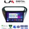 LM Digital - LM ZR8294B GPS Οθόνη OEM Multimedia Αυτοκινήτου για Citroen Elysee 2013 > Peugeot 301 2013 > (CarPlay/AndroidAuto/BT/GPS/WIFI/GPRS)