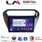 LM Digital - LM ZT8294B GPS Οθόνη OEM Multimedia Αυτοκινήτου για Citroen Elysee 2013 > Peugeot 301 2013 > (CarPlay/AndroidAuto/BT/GPS/WIFI/GPRS)