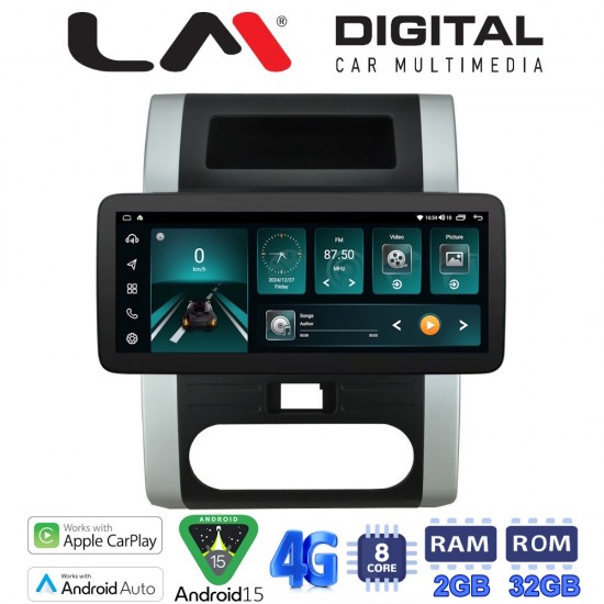 LM Digital - LM FR8002 GPS Οθόνη OEM Multimedia Αυτοκινήτου για Nissan X Trail 2005 > 2013 (CarPlay/AndroidAuto/BT/GPS/WIFI/GPRS)