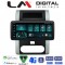 LM Digital - LM FR8002 GPS Οθόνη OEM Multimedia Αυτοκινήτου για Nissan X Trail 2005 > 2013 (CarPlay/AndroidAuto/BT/GPS/WIFI/GPRS)