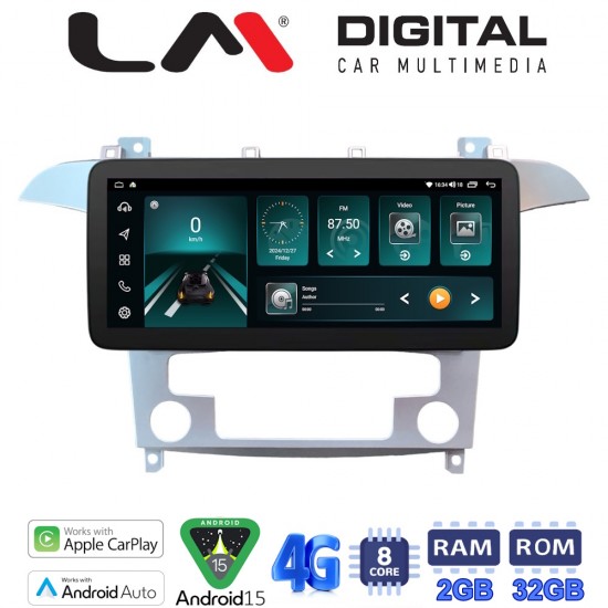 LM Digital - LM FR8003 GPS Οθόνη OEM Multimedia Αυτοκινήτου για Ford S-Max 2006 > 2014 (CarPlay/AndroidAuto/BT/GPS/WIFI/GPRS)