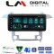 LM Digital - LM FR8003 GPS Οθόνη OEM Multimedia Αυτοκινήτου για Ford S-Max 2006 > 2014 (CarPlay/AndroidAuto/BT/GPS/WIFI/GPRS)