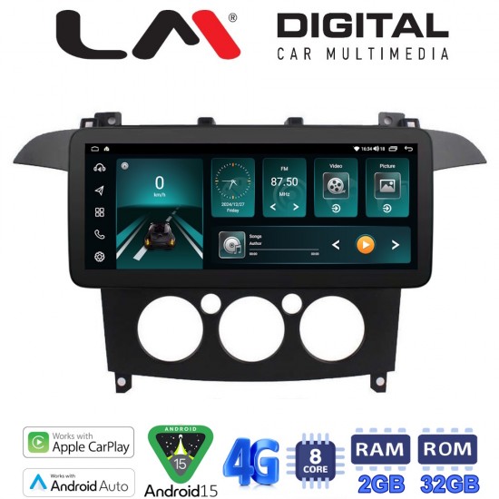 LM Digital - LM FR8003A GPS Οθόνη OEM Multimedia Αυτοκινήτου για Ford S-Max 2006 > 2014 (CarPlay/AndroidAuto/BT/GPS/WIFI/GPRS)